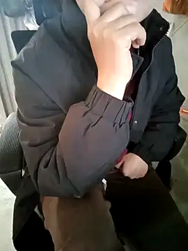 Snapshot of Fuckmehard2xx chatting on 01/11/25, 04:59 Fuckmehard2xx online show from 01/11/25, 04:59