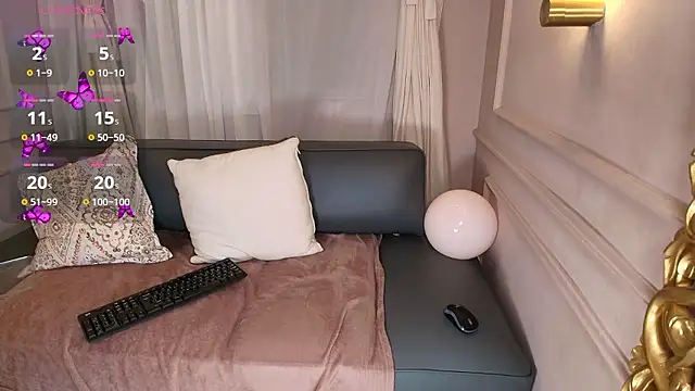 Paiige peach online show from 01/10/26, 07:59