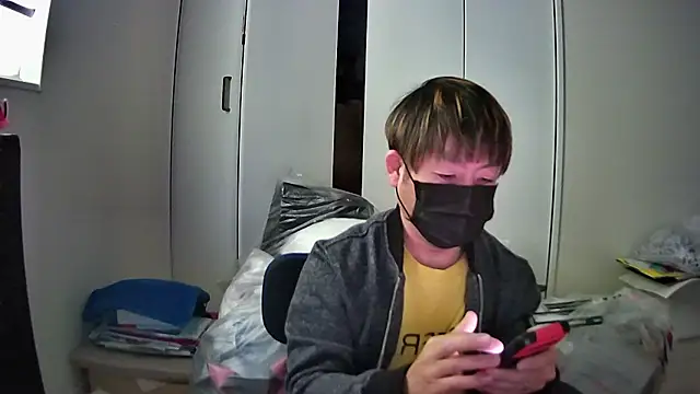 Snapshot of Osikokusama chatting on 11/18/25, 01:33 Osikokusama online show from 11/18/25, 01:33