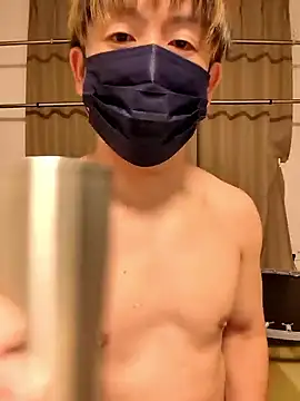 Snapshot of Osikokusama chatting on 11/20/25, 02:06 Osikokusama online show from 11/20/25, 02:06