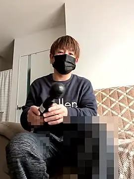 Snapshot of Osikokusama chatting on 12/04/25, 01:48 Osikokusama online show from 12/04/25, 01:48