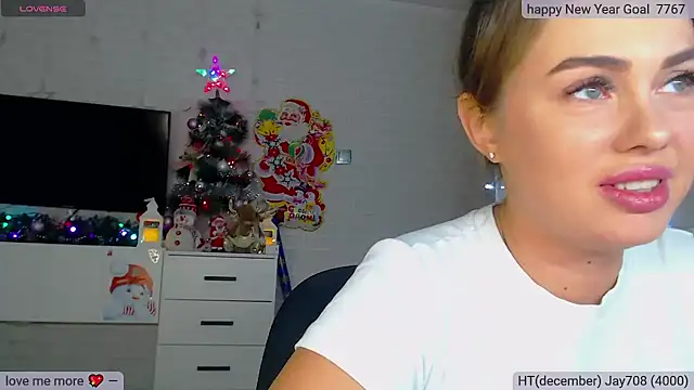 SuchCute online show from 12/31/24, 03:01