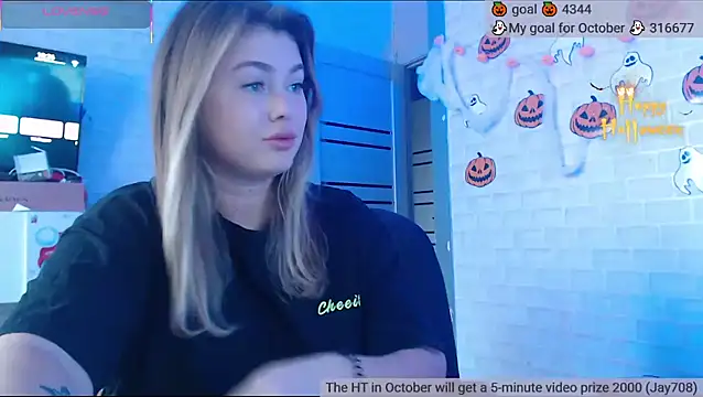 SuchCute online show from 10/26/25, 03:34