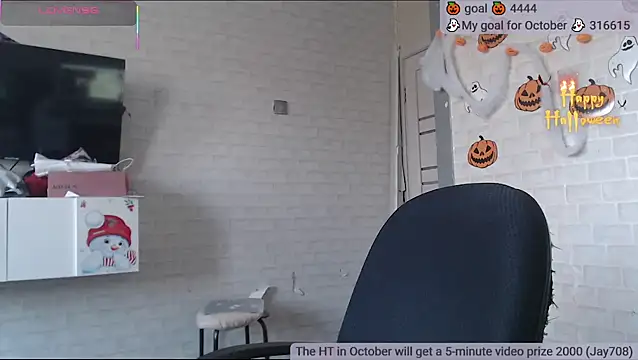 SuchCute online show from 10/27/25, 03:21