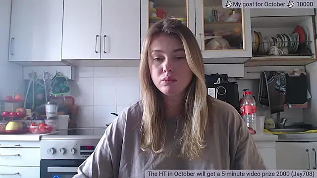 SuchCute online show from 11/01/25, 04:25