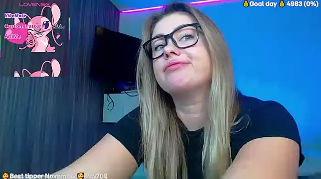 SuchCute online show from 11/30/25, 02:15