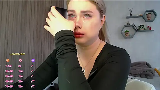 SuchCute online show from 02/26/26, 04:22