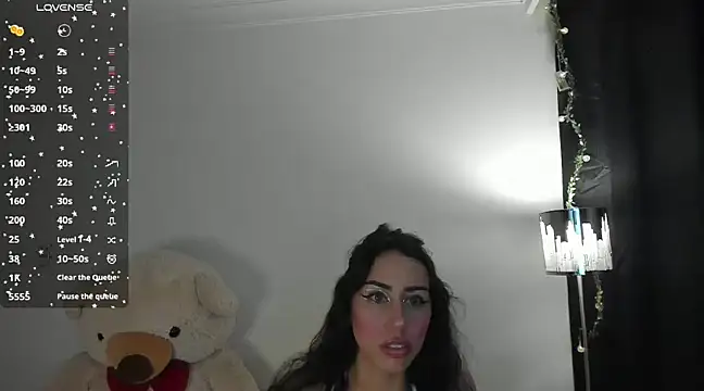 Snapshot of Lunadahia chatting on 01/21/25, 03:26 Lunadahia online show from 01/21/25, 03:26