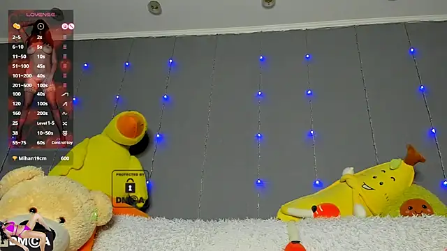 Snapshot of mariariara chatting on 12/16/24, 09:09 mariariara online show from 12/16/24, 09:09