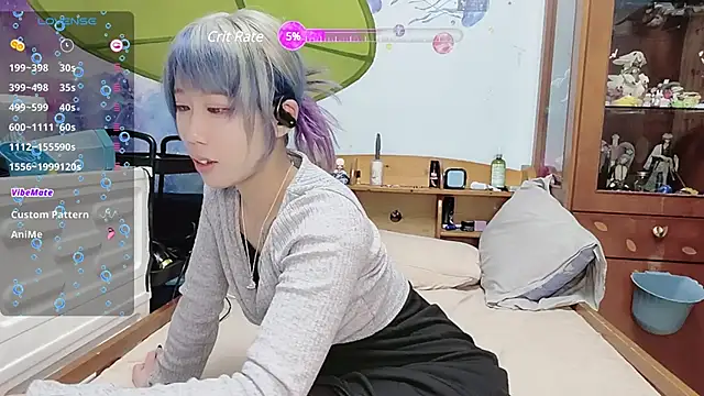 Fine-sand online show from 02/09/25, 03:45