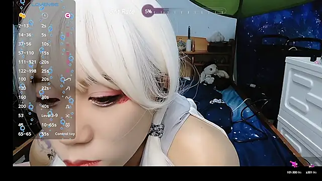 Fine-sand online show from 03/12/25, 01:40