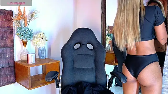 Celeste sanz online show from 02/03/26, 10:09