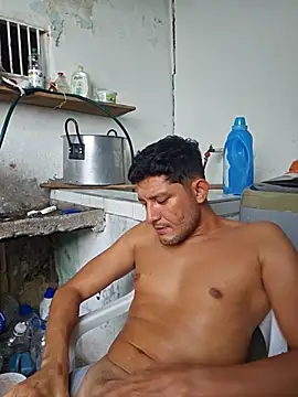 Snapshot of 2020dastan chatting on 12/05/25, 05:09 2020dastan online show from 12/05/25, 05:09