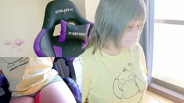 hazuki 8008 online show from 02/16/26, 12:18