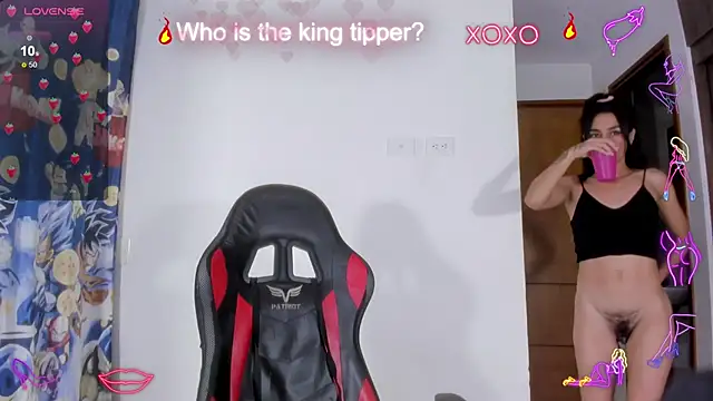 serafelle online show from 01/14/25, 06:24