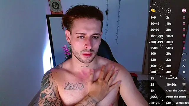 Ares blue online show from 01/17/25, 10:44