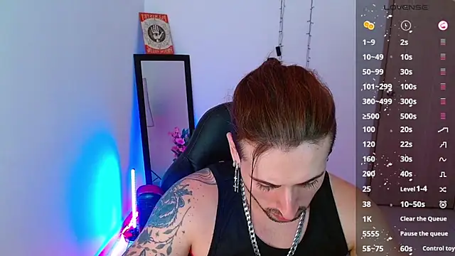 Ares blue online show from 01/25/25, 12:05