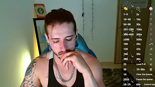 Ares blue online show from 02/08/25, 12:06