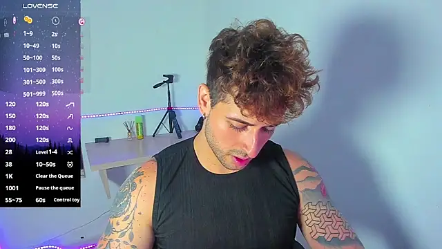 Ares blue online show from 10/31/25, 01:12