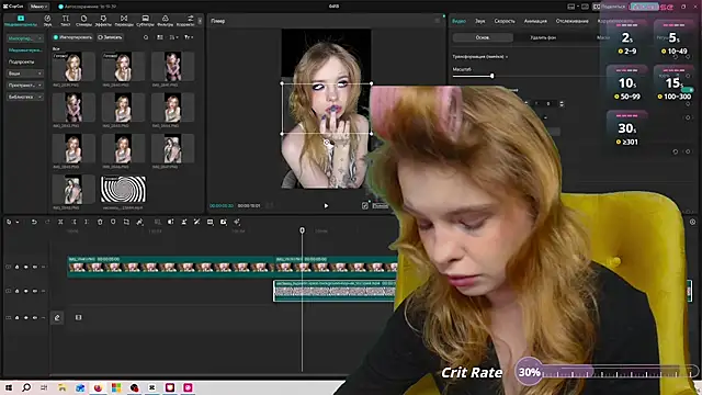 MisssLola online show from 04/13/26, 01:27