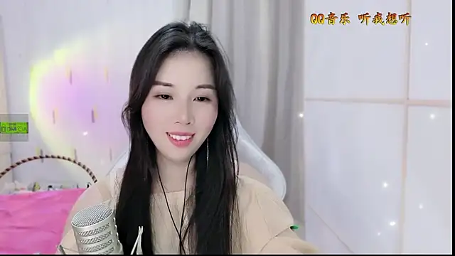 Snapshot of HK_angelchloe chatting on 10/20/25, 01:33 HK angelchloe online show from 10/20/25, 01:33