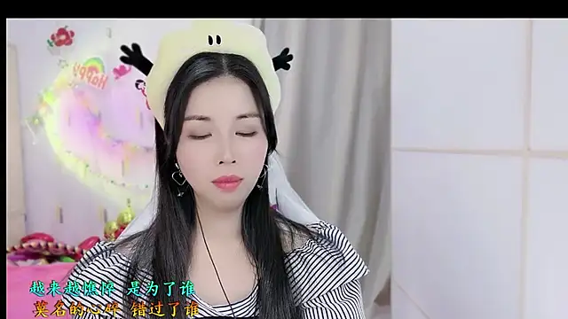 HK angelchloe online show from 11/13/25, 01:59