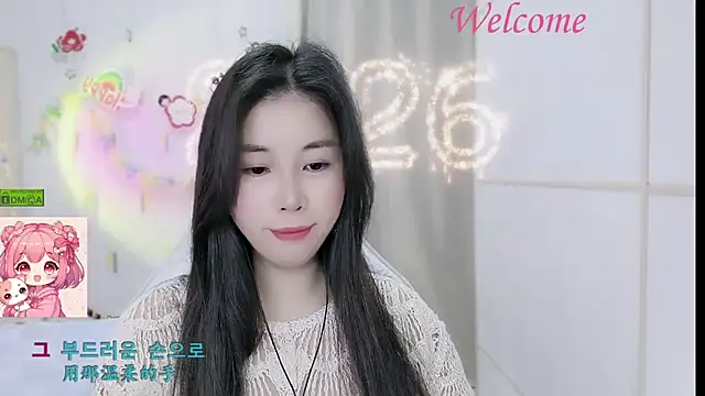 HK angelchloe online show from 01/16/26, 01:42