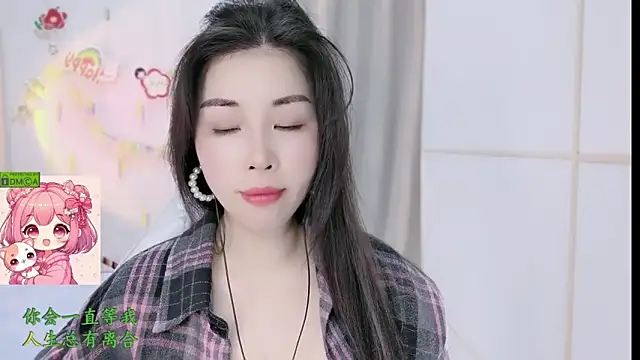 HK angelchloe online show from 02/11/26, 01:32