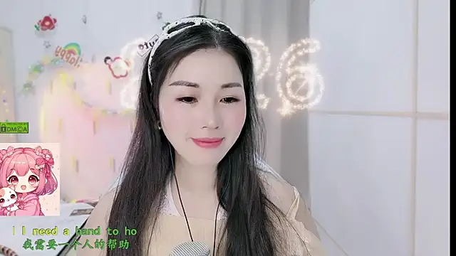 HK angelchloe online show from 02/23/26, 01:47