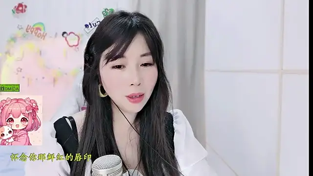 HK angelchloe online show from 03/10/26, 01:43