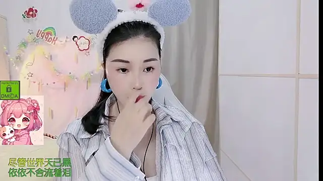 HK angelchloe online show from 03/23/26, 01:31