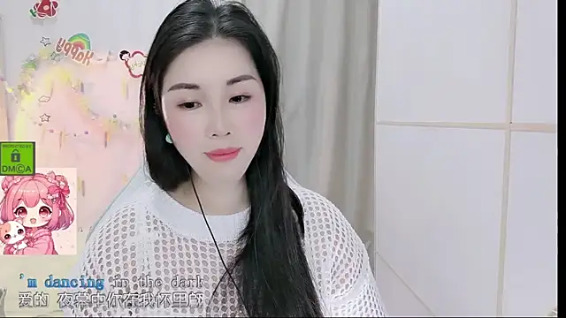 HK angelchloe online show from 04/07/26, 12:33