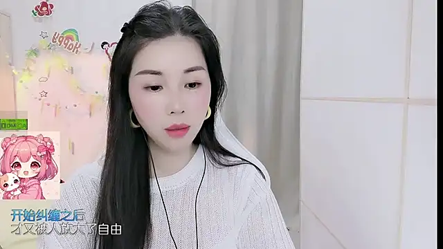 HK angelchloe online show from 04/09/26, 01:16