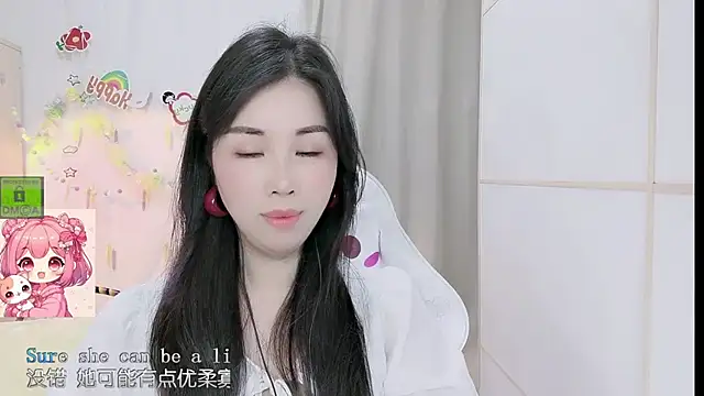 HK angelchloe online show from 04/16/26, 01:34