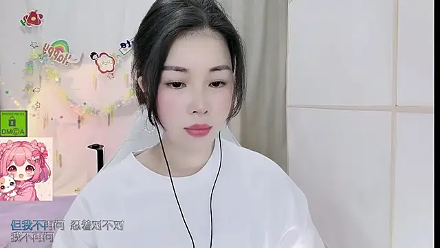 Snapshot of HK_angelchloe chatting on 06/18/26, 01:17 HK angelchloe online show from 06/18/26, 01:17