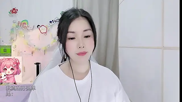 Snapshot of HK_angelchloe chatting on 06/18/26, 11:14 HK angelchloe online show from 06/18/26, 11:14