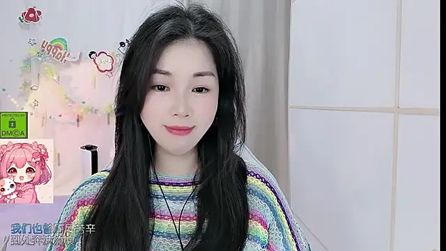 Snapshot of HK_angelchloe chatting on 06/23/26, 01:03 HK angelchloe online show from 06/23/26, 01:03