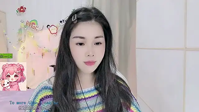 Snapshot of HK_angelchloe chatting on 07/07/26, 11:14 HK angelchloe online show from 07/07/26, 11:14