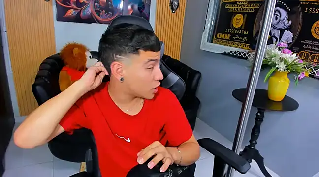 salvadorgomezx online show from 12/17/24, 10:54