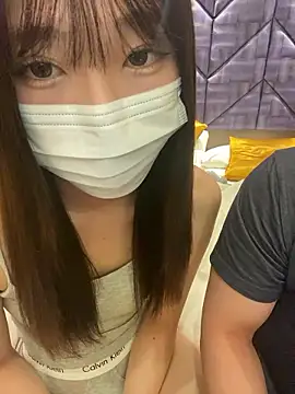 pantumieteruyo online show from 02/10/26, 02:21