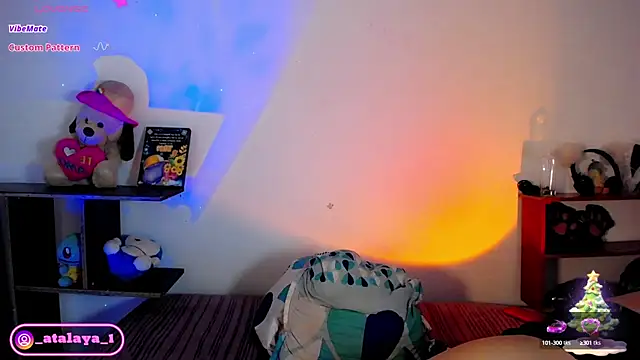 Snapshot of _atalaya_ chatting on 12/14/24, 10:13 atalaya online show from 12/14/24, 10:13