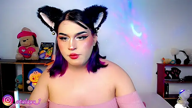 Snapshot of _atalaya_ chatting on 12/31/24, 04:06 atalaya online show from 12/31/24, 04:06