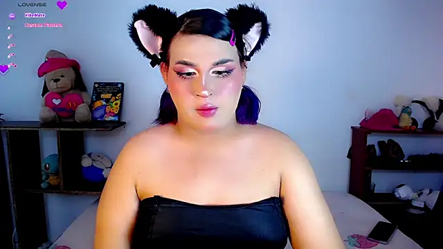 Snapshot of _atalaya_ chatting on 01/08/25, 06:41 atalaya online show from 01/08/25, 06:41