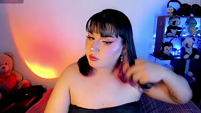 Snapshot of _atalaya_ chatting on 02/17/25, 03:04 atalaya online show from 02/17/25, 03:04