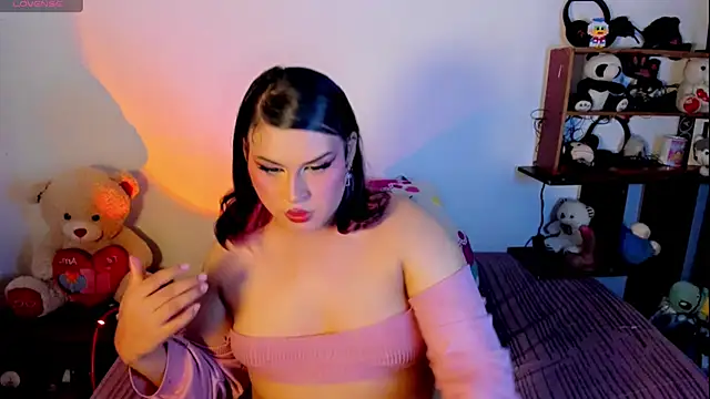 Snapshot of _atalaya_ chatting on 02/18/25, 03:31 atalaya online show from 02/18/25, 03:31