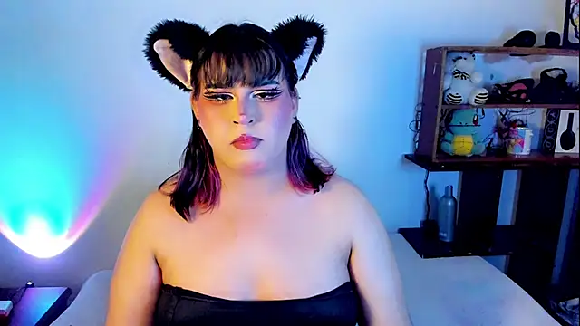 Snapshot of _atalaya_ chatting on 02/28/25, 09:47 atalaya online show from 02/28/25, 09:47