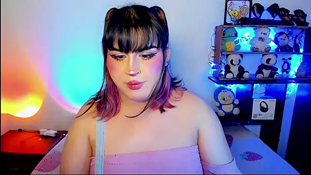 Snapshot of _atalaya_ chatting on 03/08/25, 03:39 atalaya online show from 03/08/25, 03:39