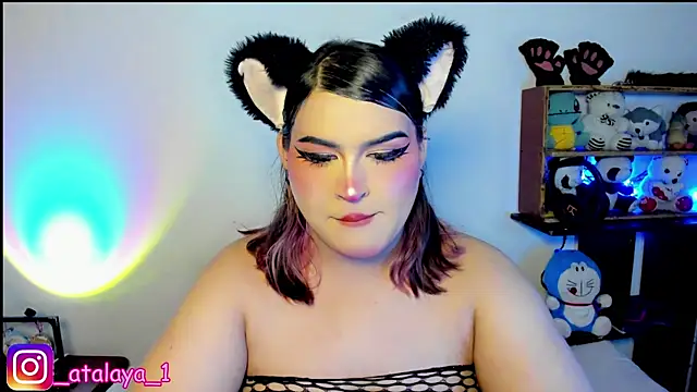 Snapshot of _atalaya_ chatting on 03/18/25, 03:09 atalaya online show from 03/18/25, 03:09