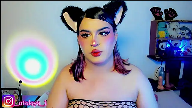 Snapshot of _atalaya_ chatting on 03/18/25, 06:14 atalaya online show from 03/18/25, 06:14