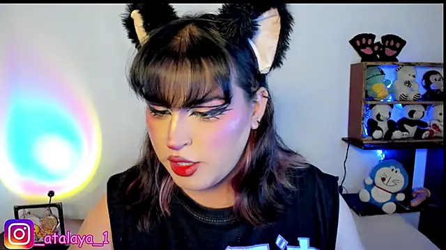 Snapshot of _atalaya_ chatting on 03/22/25, 04:35 atalaya online show from 03/22/25, 04:35